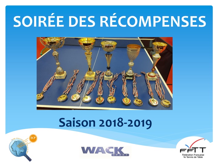 soir e des r compenses