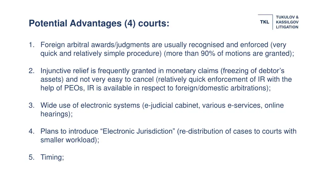 potential advantages 4 courts