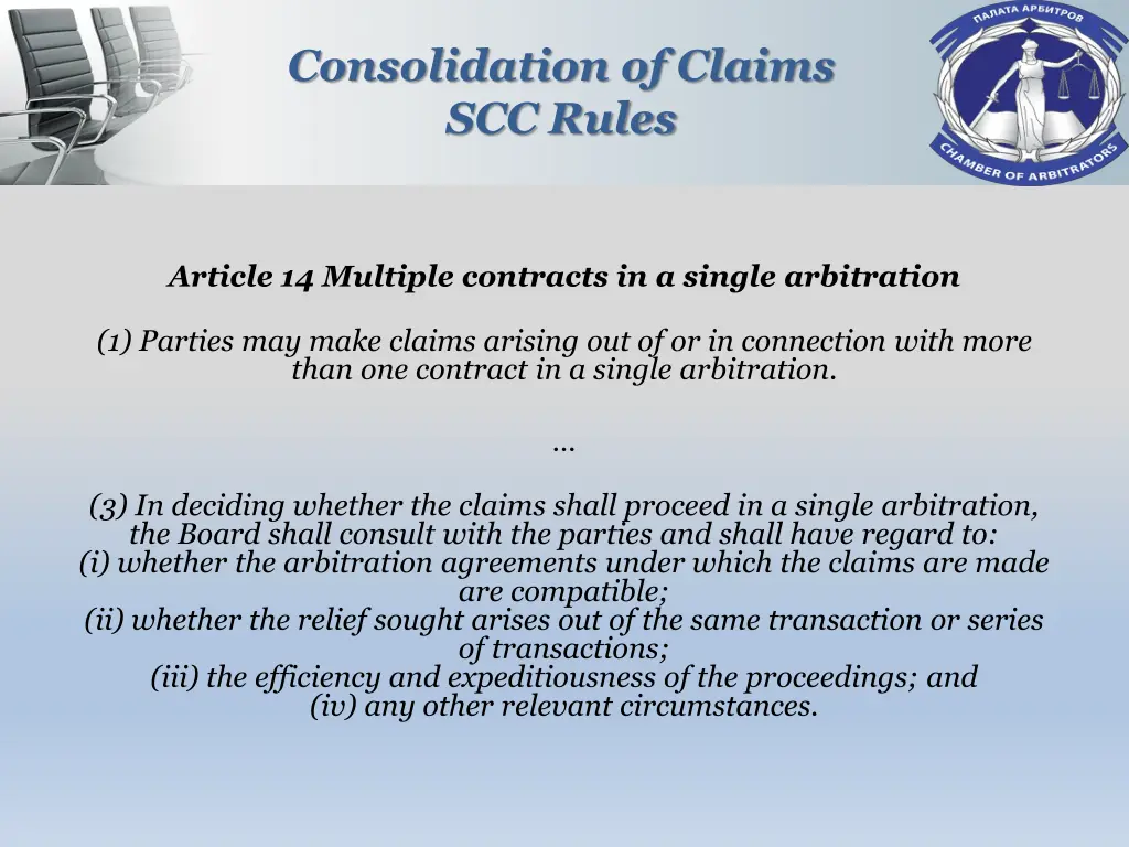 consolidation of claims scc rules