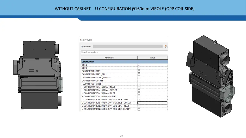 without cabinet u configuration 160mm virole