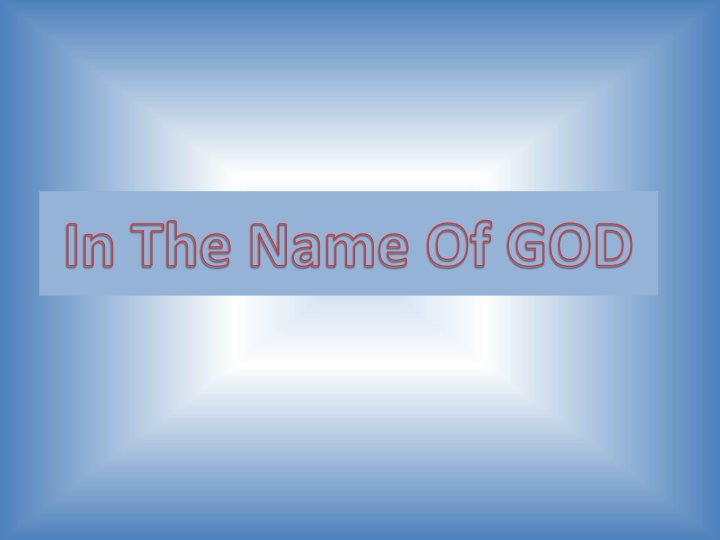 in the name of god