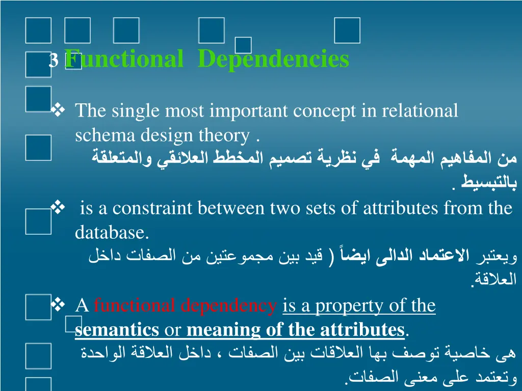 3 functional dependencies