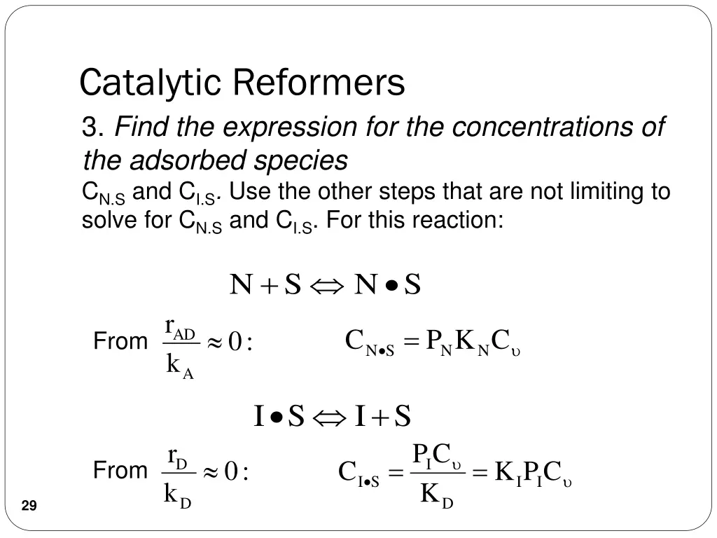 catalytic reformers 4