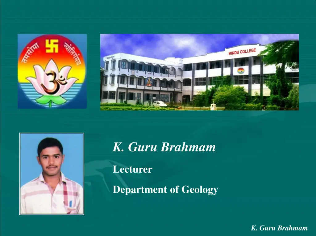 k guru brahmam