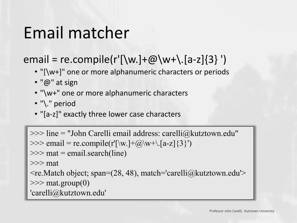 email matcher