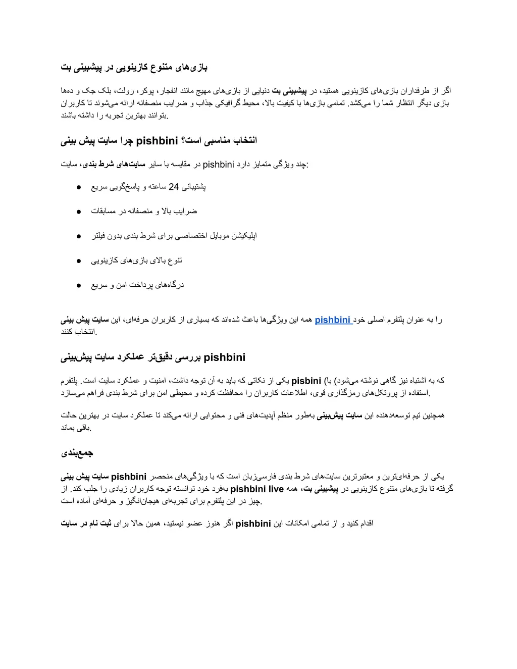 slide2