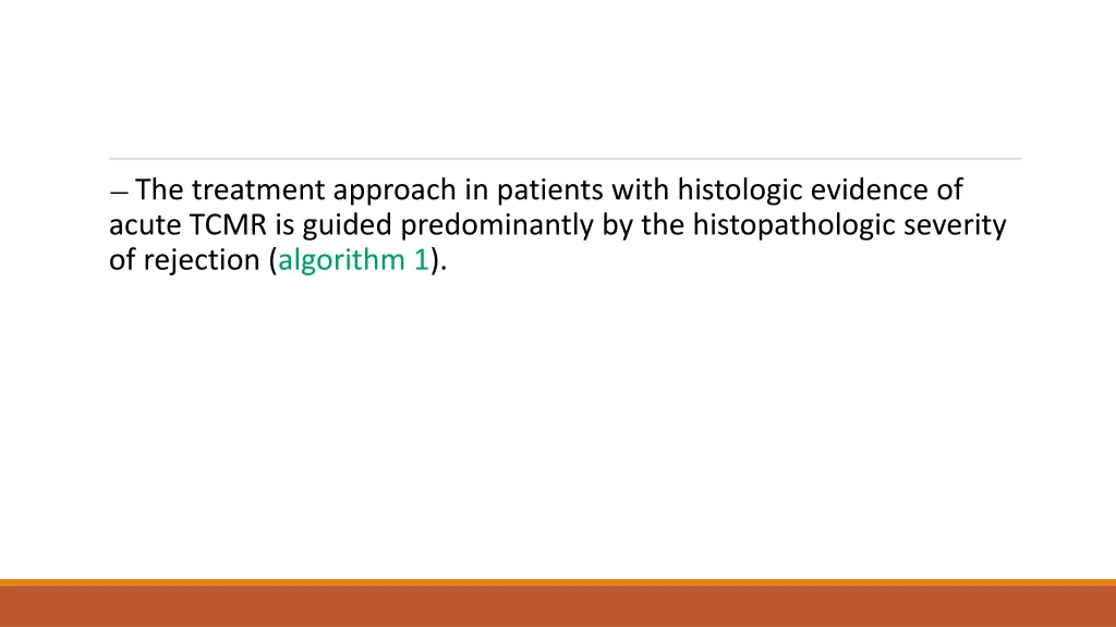 the treatment approach in patients with
