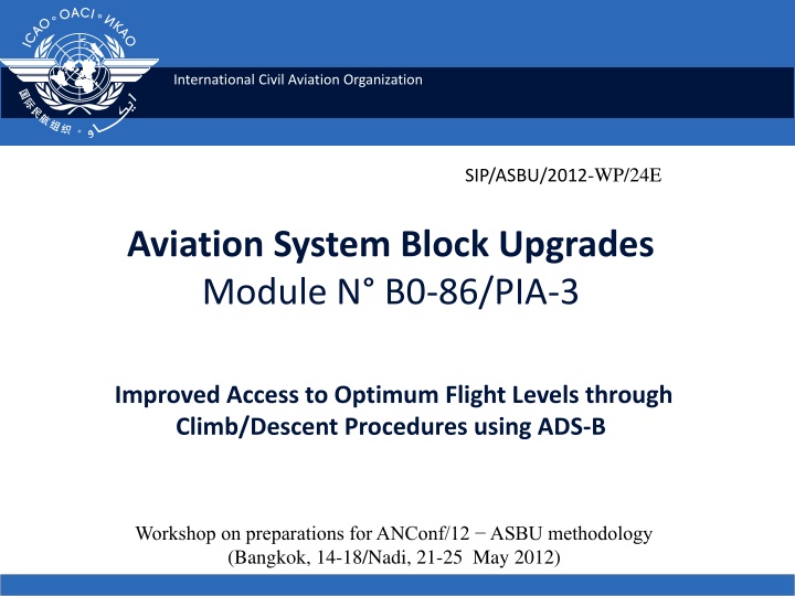 international civil aviation organization