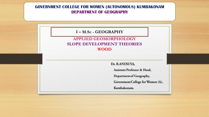 government college for women autonomous