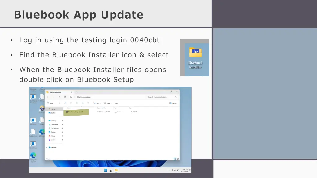 bluebook app update