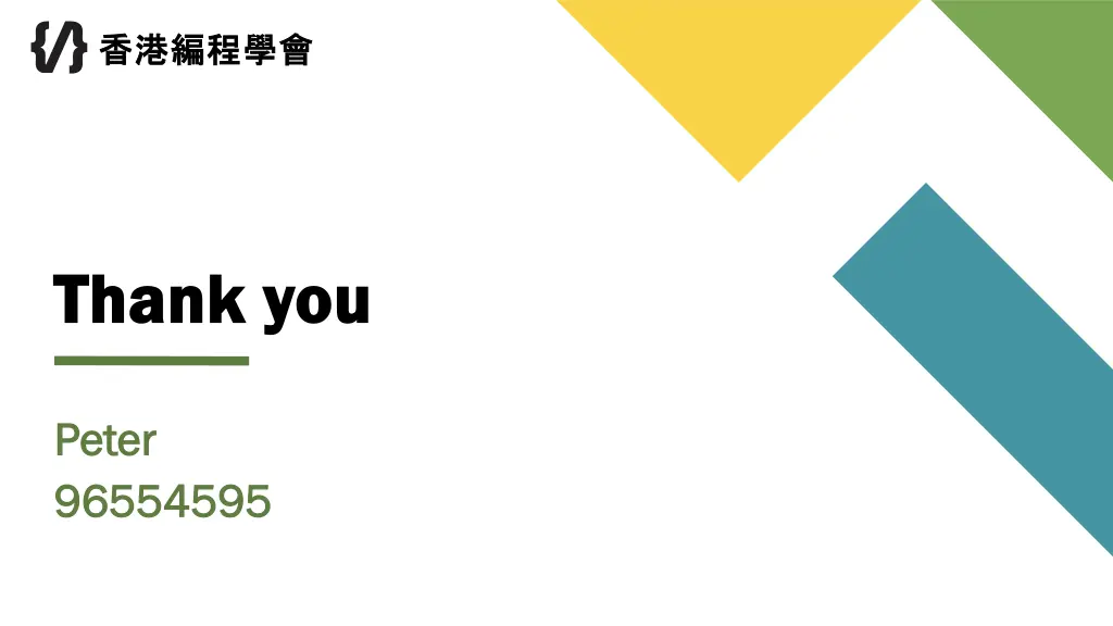 slide16