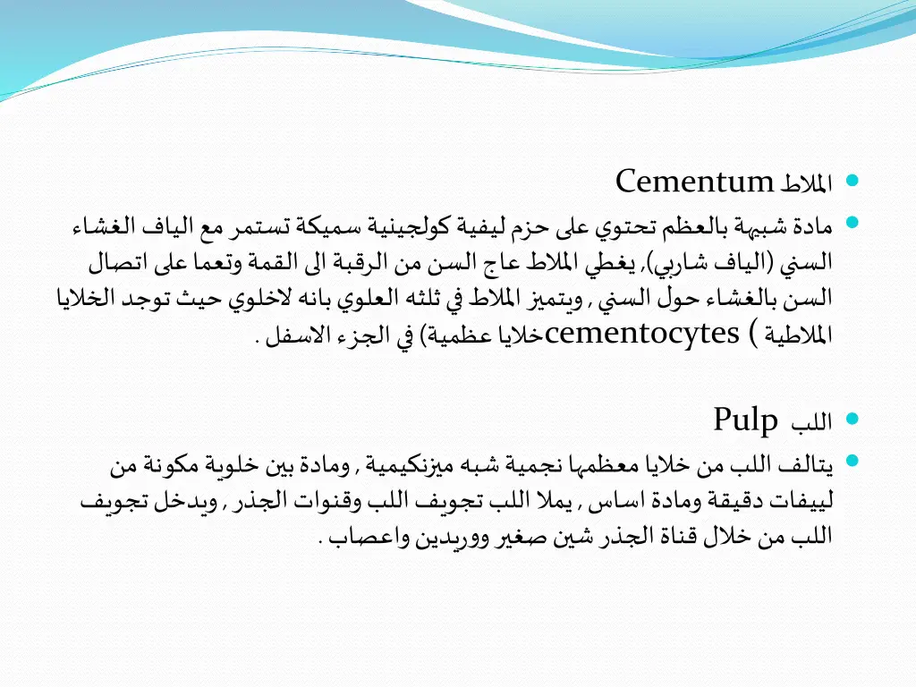 slide10