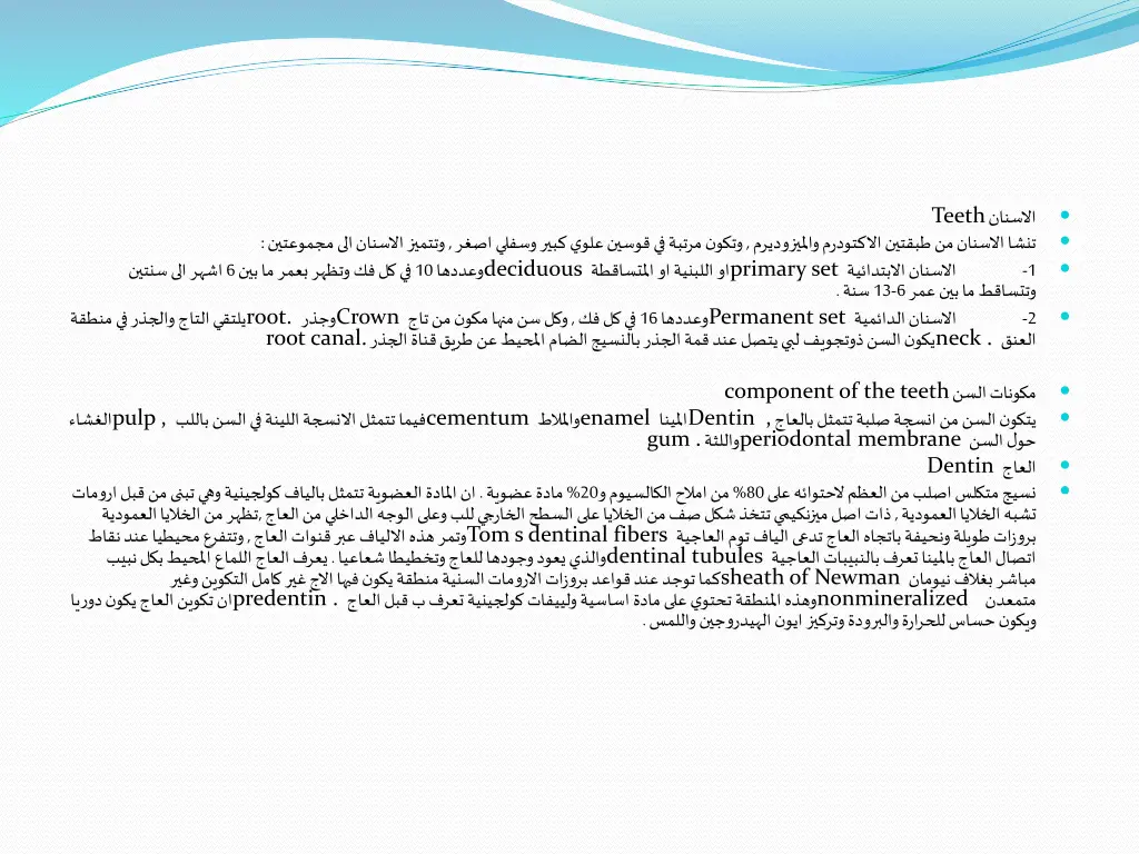 slide8