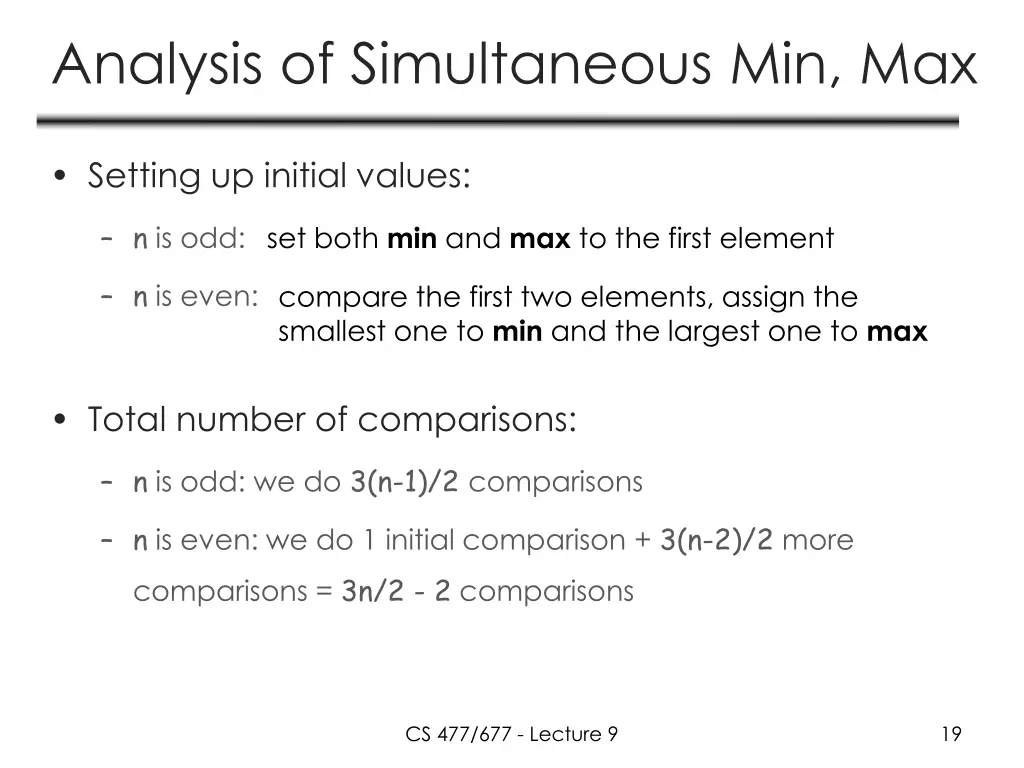 analysis of simultaneous min max