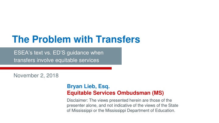the problem with transfers