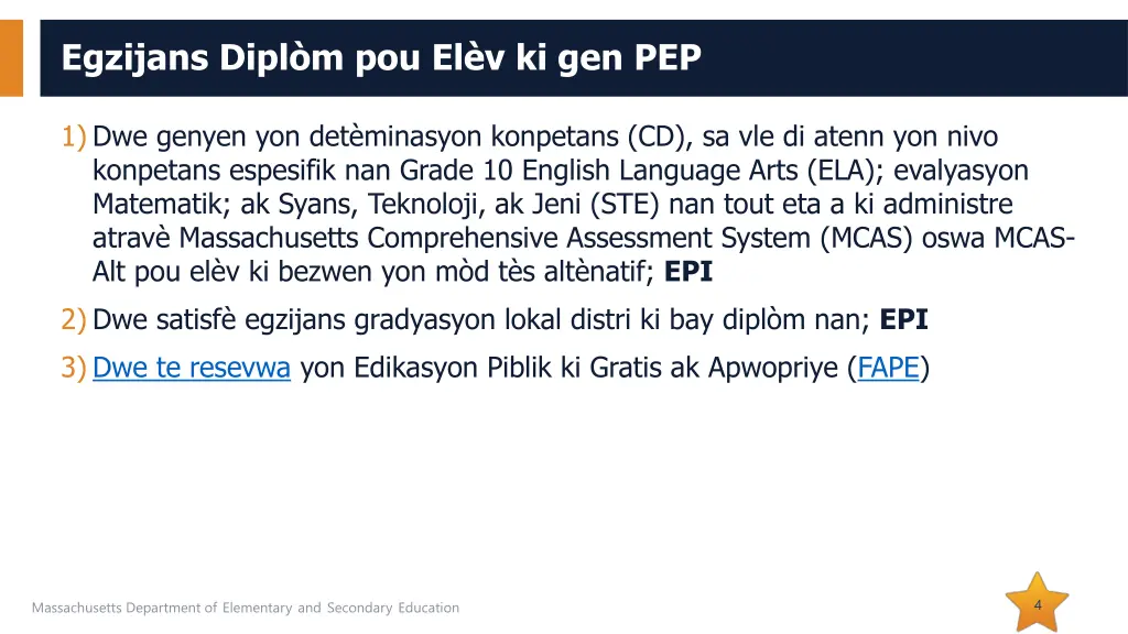 egzijans dipl m pou el v ki gen pep