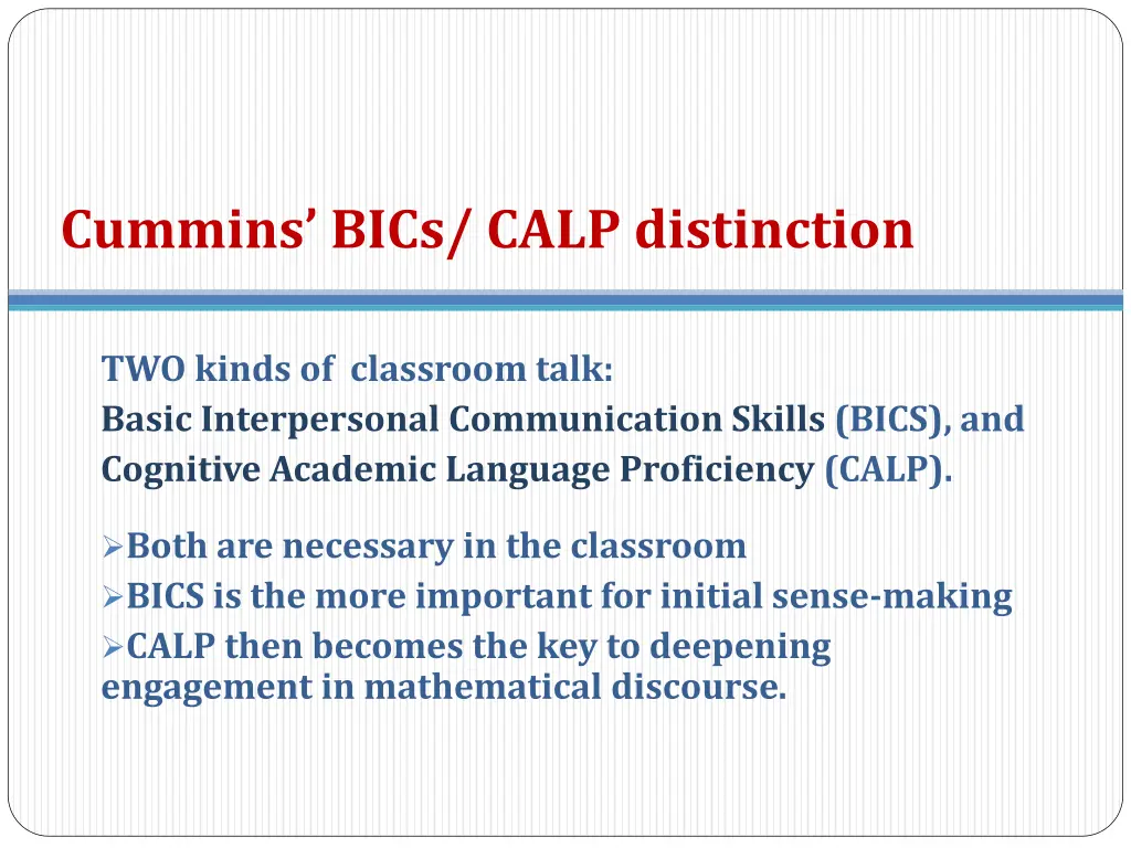 cummins bics calp distinction