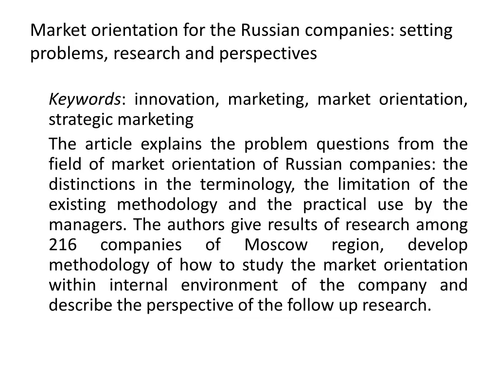 market orientation for the russian companies