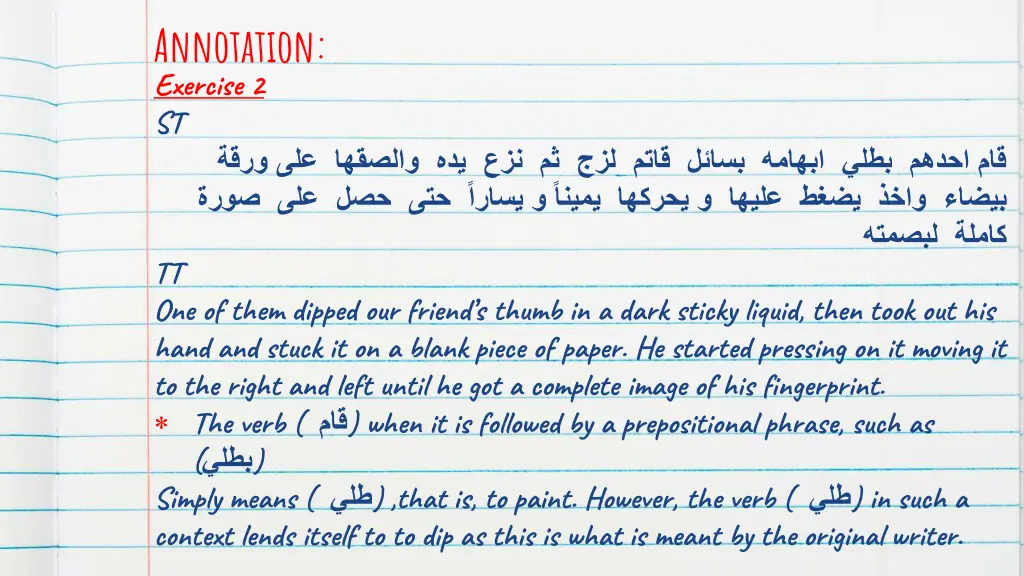 annotation exercise 2 st
