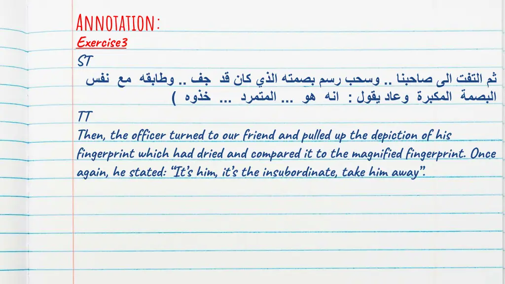 annotation exercise3 st