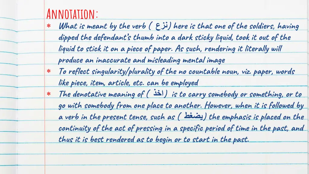 annotation what is meant by the verb here is that