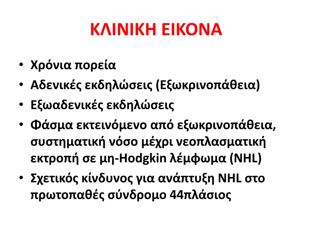 slide10