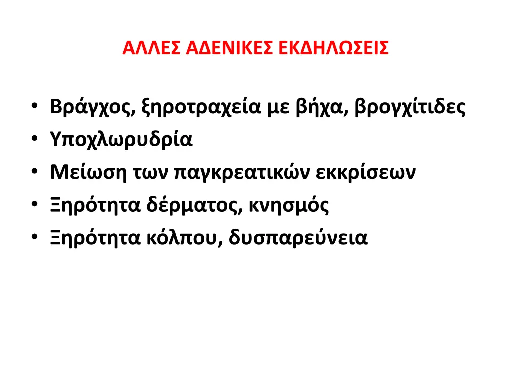 slide14