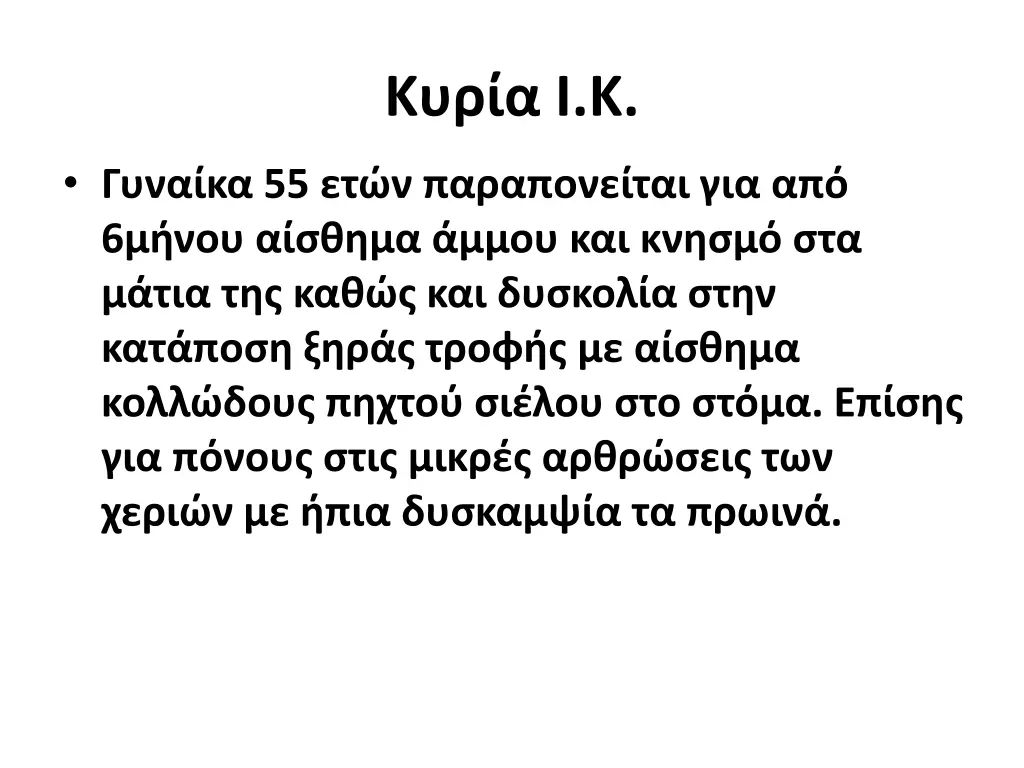 slide2