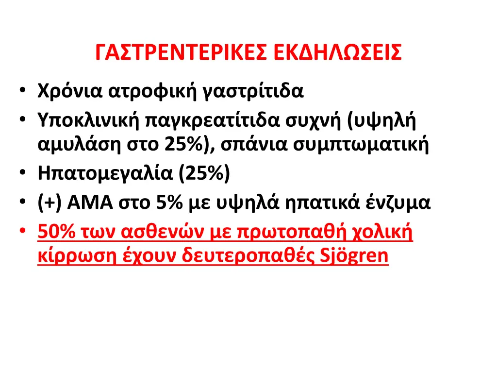 slide20
