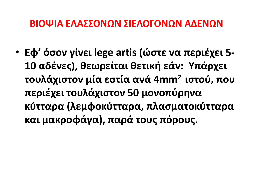slide28