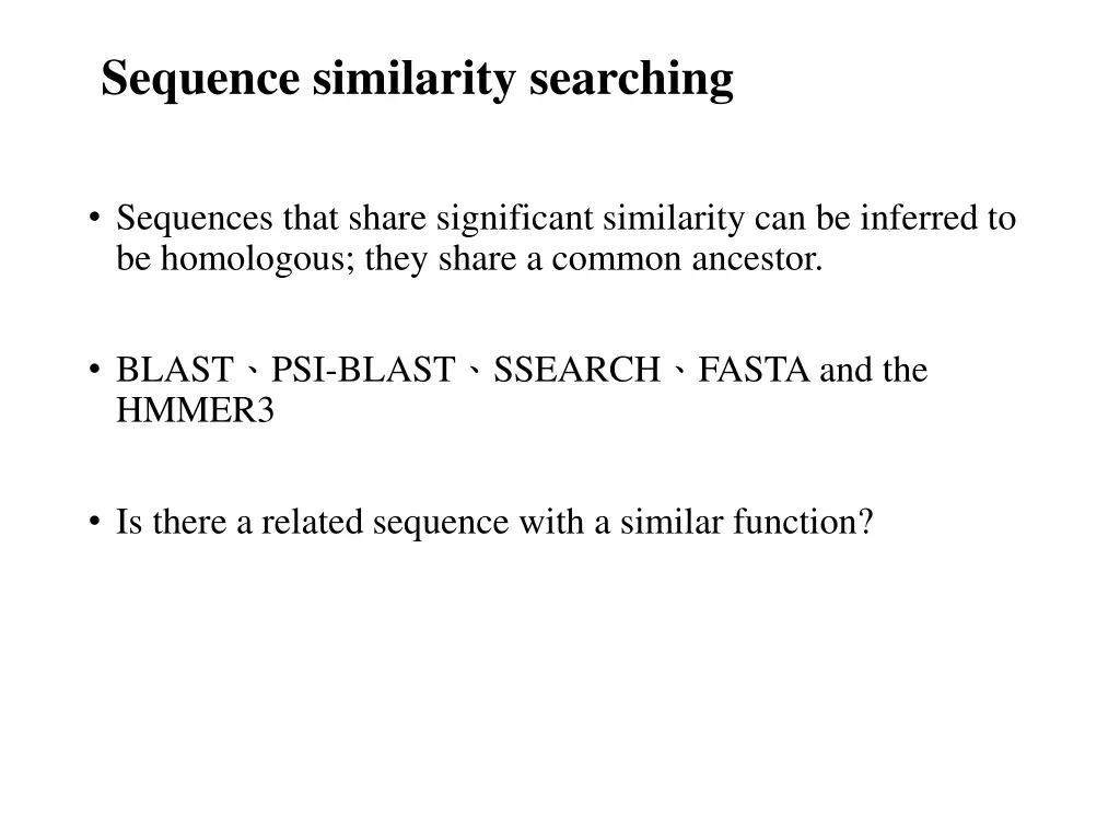 sequence similarity searching
