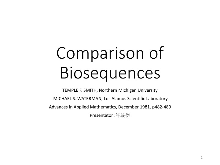 comparison of biosequences