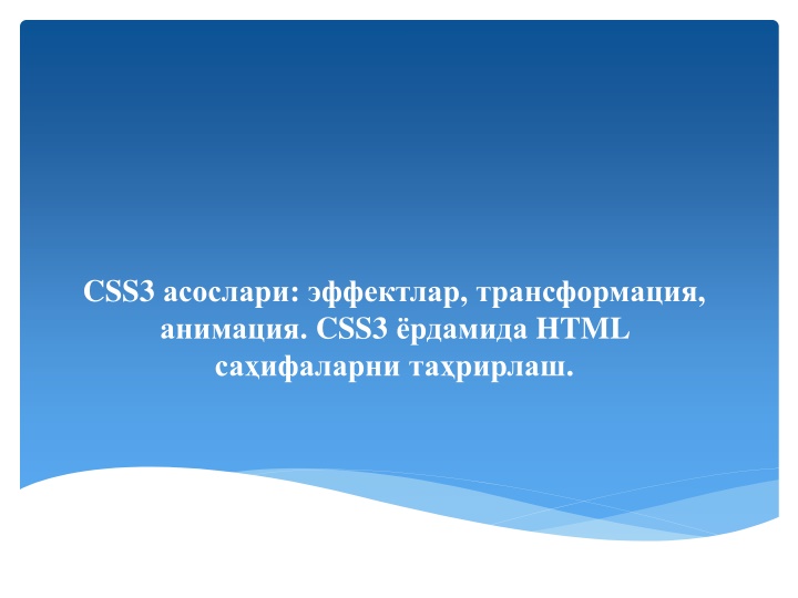 css3 css3 html
