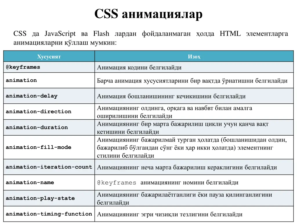 slide26