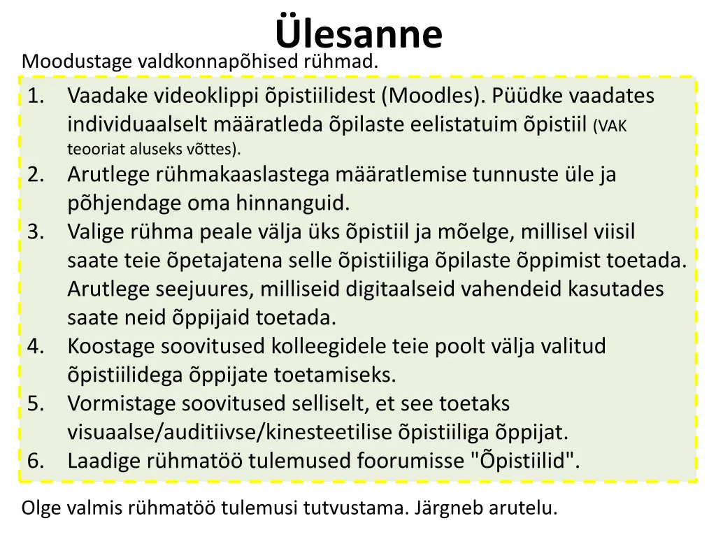 lesanne