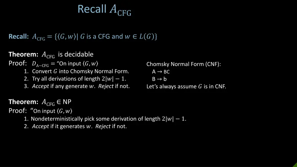 recall cfg