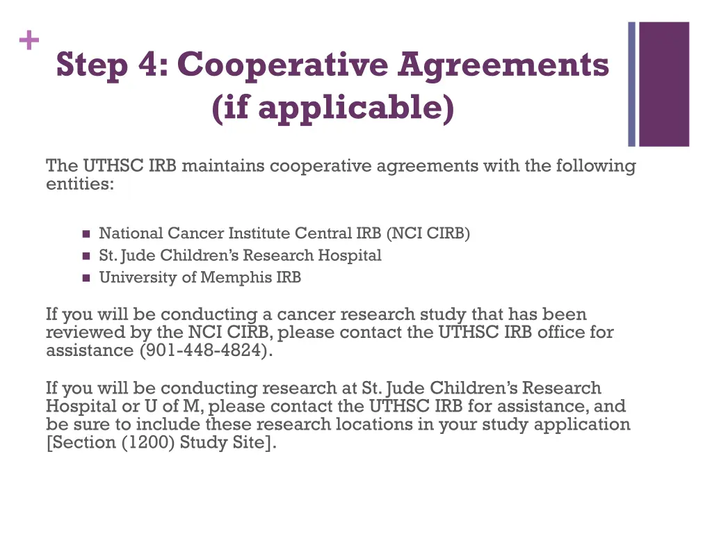 step 4 cooperative agreements if applicable