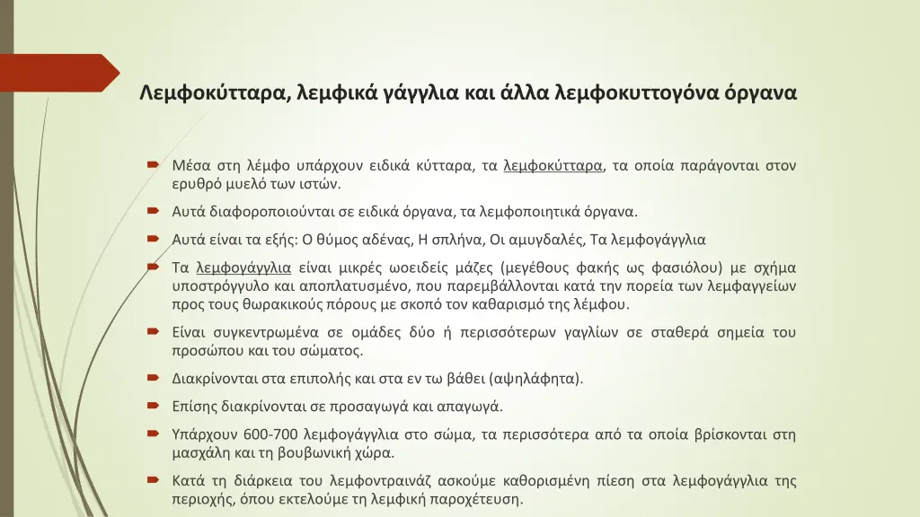 slide10