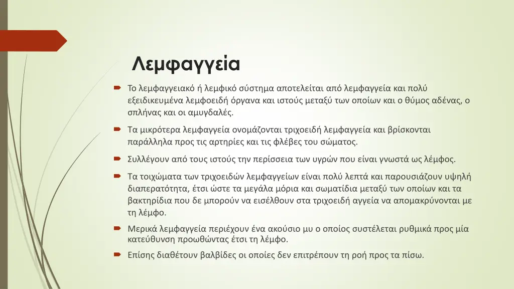 slide6