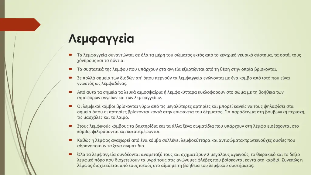 slide7