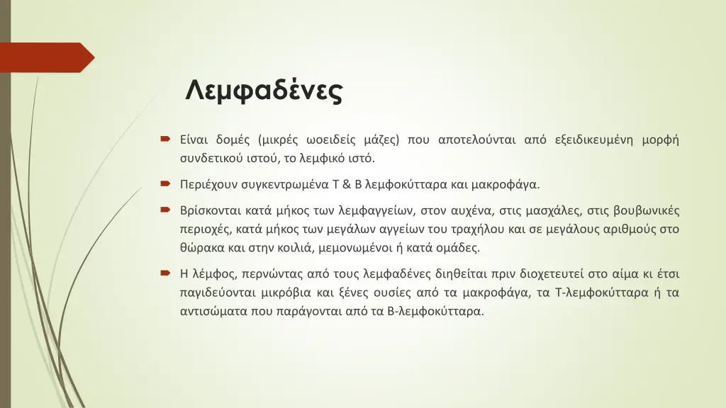 slide9