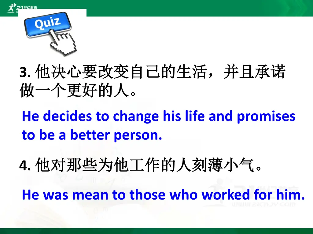 slide24