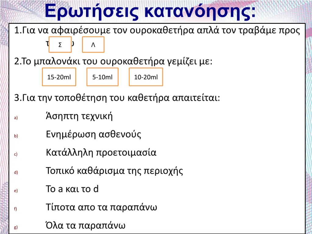 slide13