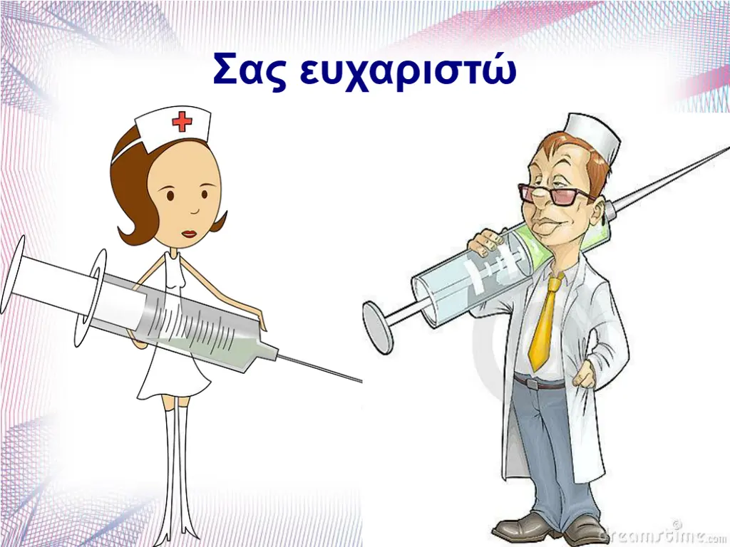 slide15