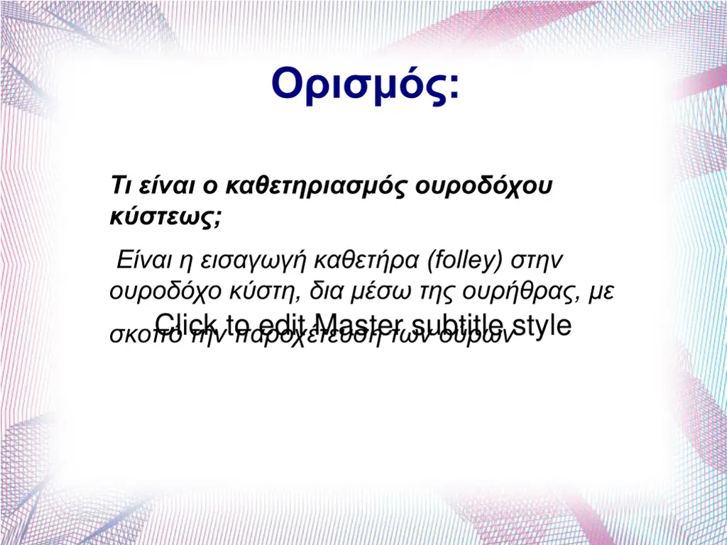slide5