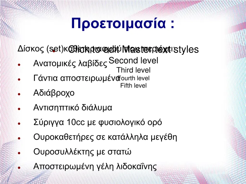 slide8