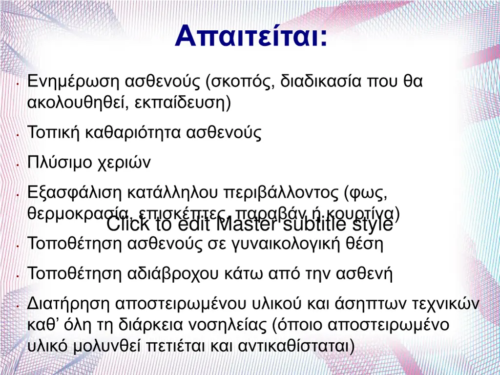 slide9
