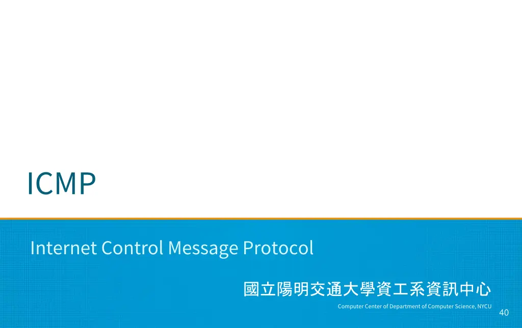 slide40