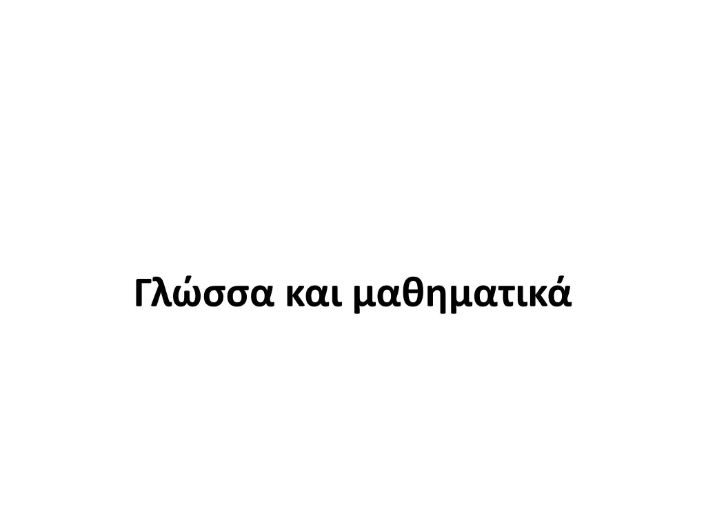 slide28