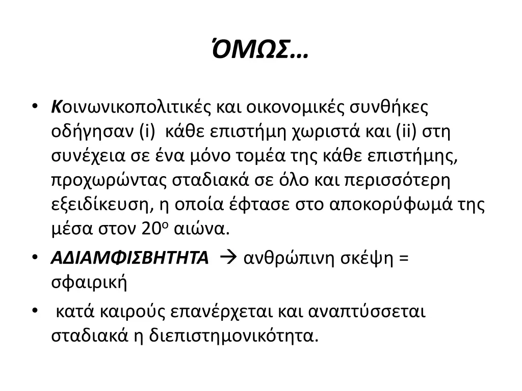 slide3